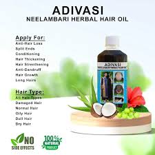 Adivasi Neelabari Herbal Hair Oil